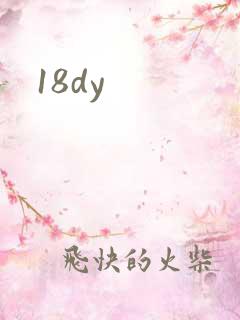 18dy