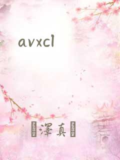 avxcl