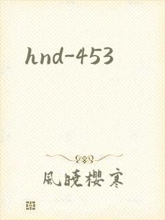 hnd-453