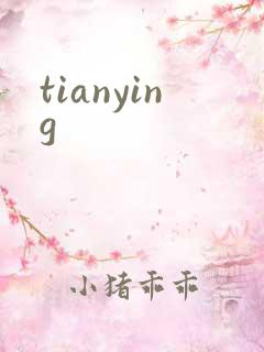 tianying