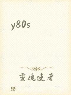 y80s