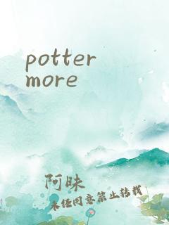 potter more