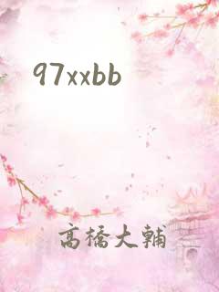 97xxbb