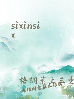 sixinsix
