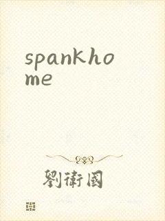 spankhome