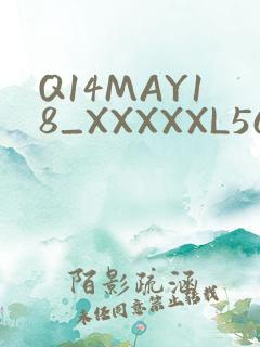 Q14MAY18_XXXXXL56ENDIAN