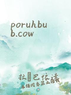 poruhbub.cow