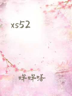 xs52