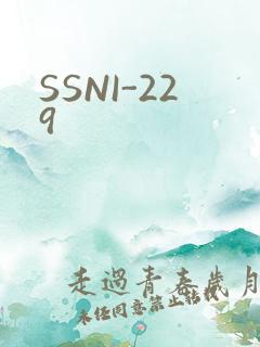 SSNI-229