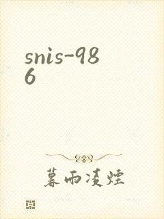 snis-986