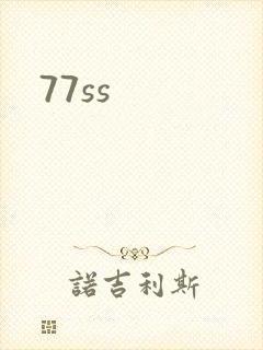 77ss