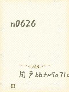 n0626