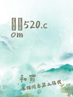 С˵520.com