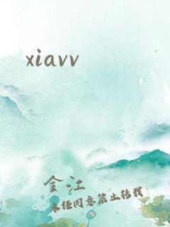 xiavv
