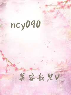 ncy090
