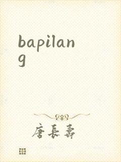 bapilang
