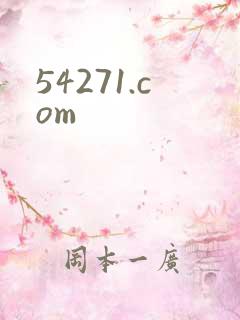 54271.com