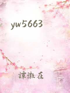 yw5663
