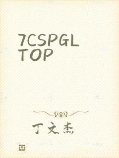 7CSPGL TOP