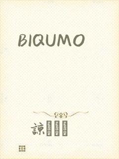BIQUMO