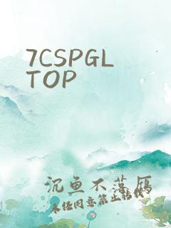 7CSPGL TOP