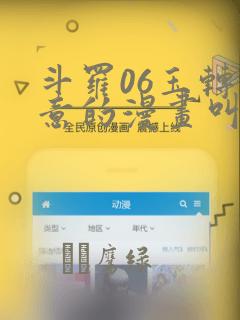 python ultralyticslink