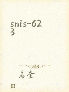 snis-623