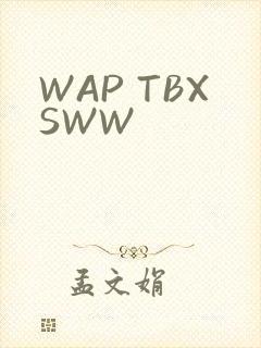 WAP TBXSWW