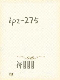 ipz-275