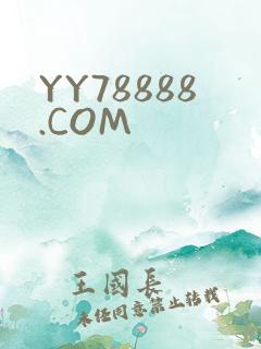 YY78888.COM