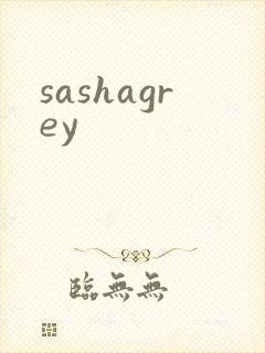 sashagrey