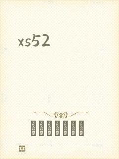 xs52