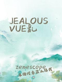 JEALOUSVUE乱