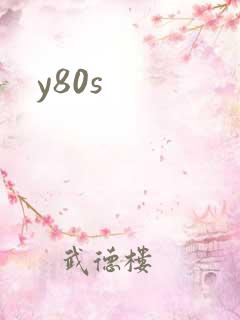 y80s