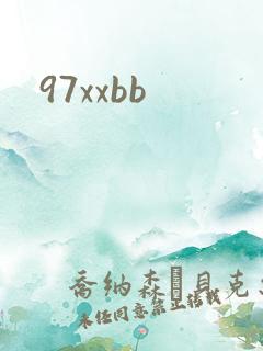 97xxbb