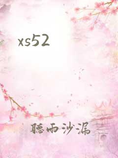 xs52