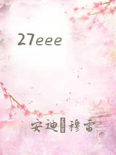27eee