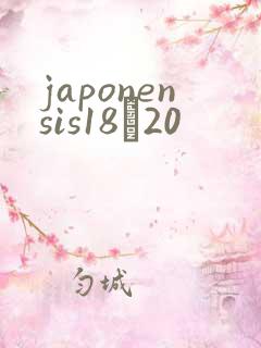 japonensis18һ20