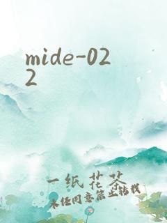 mide-022