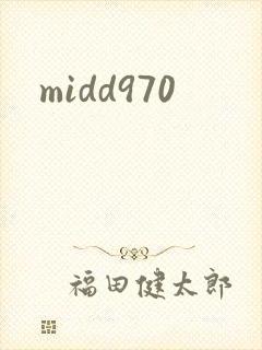 midd970