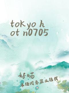 tokyo hot n0705