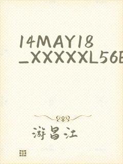 14MAY18_XXXXXL56ENDIANӡ