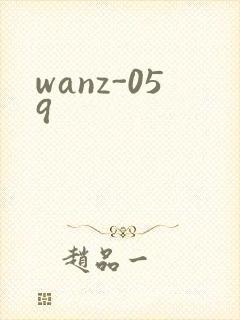 wanz-059