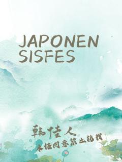 JAPONENSISFES