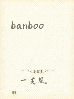 banboo