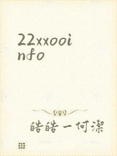 22xxooinfo