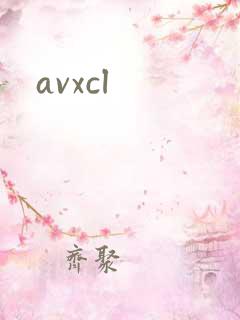 avxcl