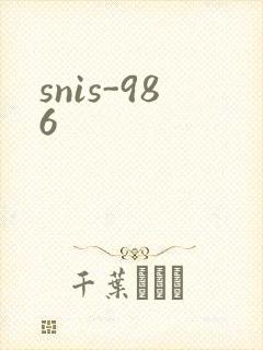 snis-986