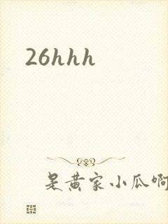 26hhh