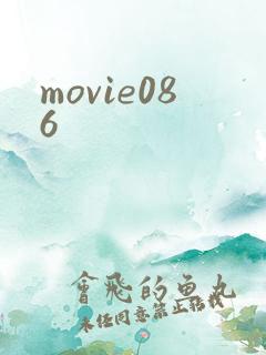 movie086